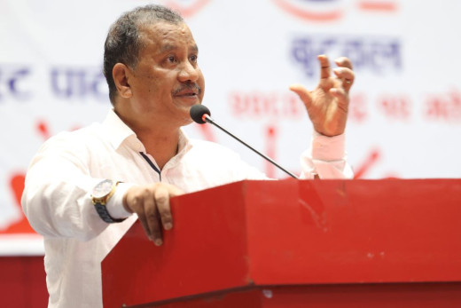 एमसीसीविरुद्ध ४ कम्युनिस्ट पार्टीले प्रर्दशन गर्दै